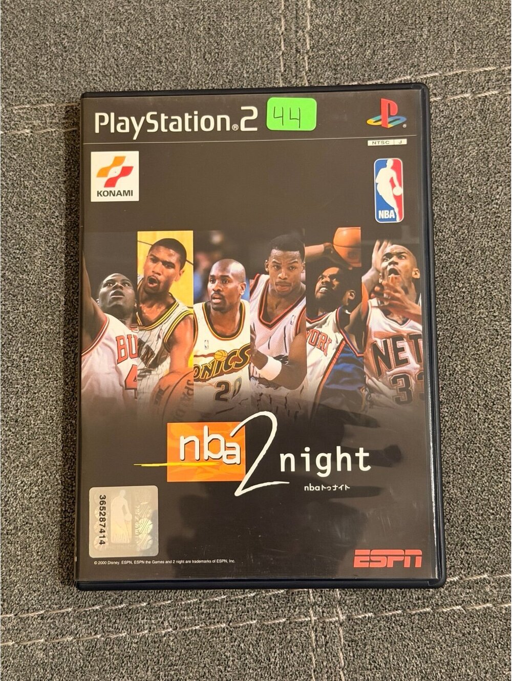 ESPN NBA 2Night (Japanese) for PlayStation 2